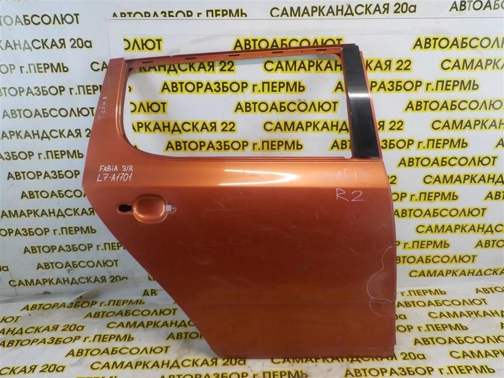 Дверь задняя правая Skoda Fabia II (2007—2010)