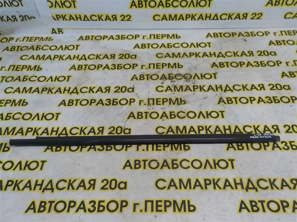 Накладка стекла переднего правого Mitsubishi Lancer X (2007—2010)