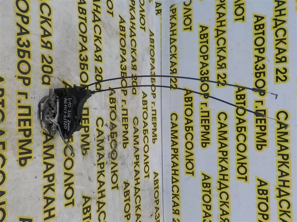 Замок двери задней правой Mitsubishi Lancer X (2007—2010)