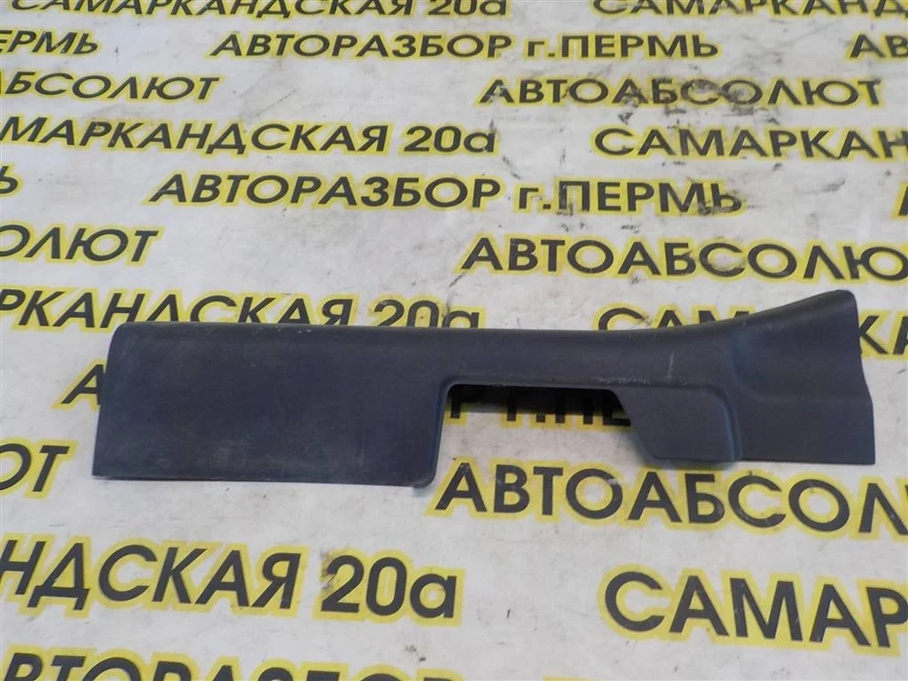 Накладка порога (внутренняя) Mitsubishi Lancer X (2007—2010)