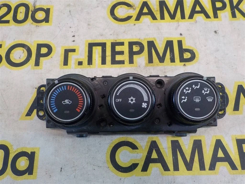 Блок управления печкой Mitsubishi Lancer X (2007—2010)