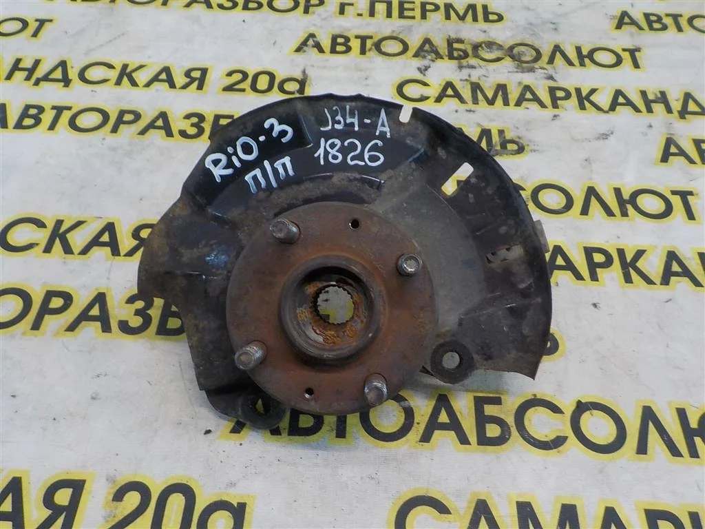 Кулак поворотный передний правый KIA RIO III (2011—2015)