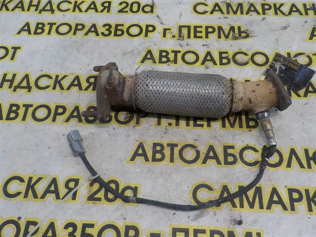 Приемная труба глушителя Hyundai Elantra IV (2006—2011)