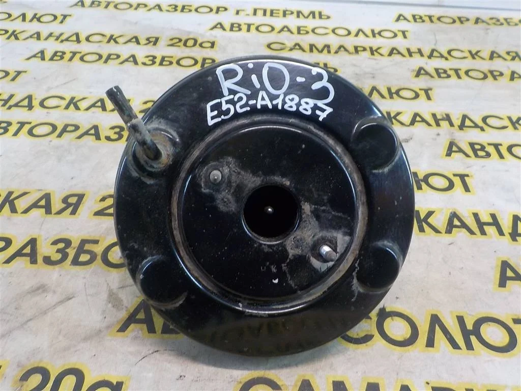 Усилитель тормозов вакуумный KIA RIO III (2011—2015)