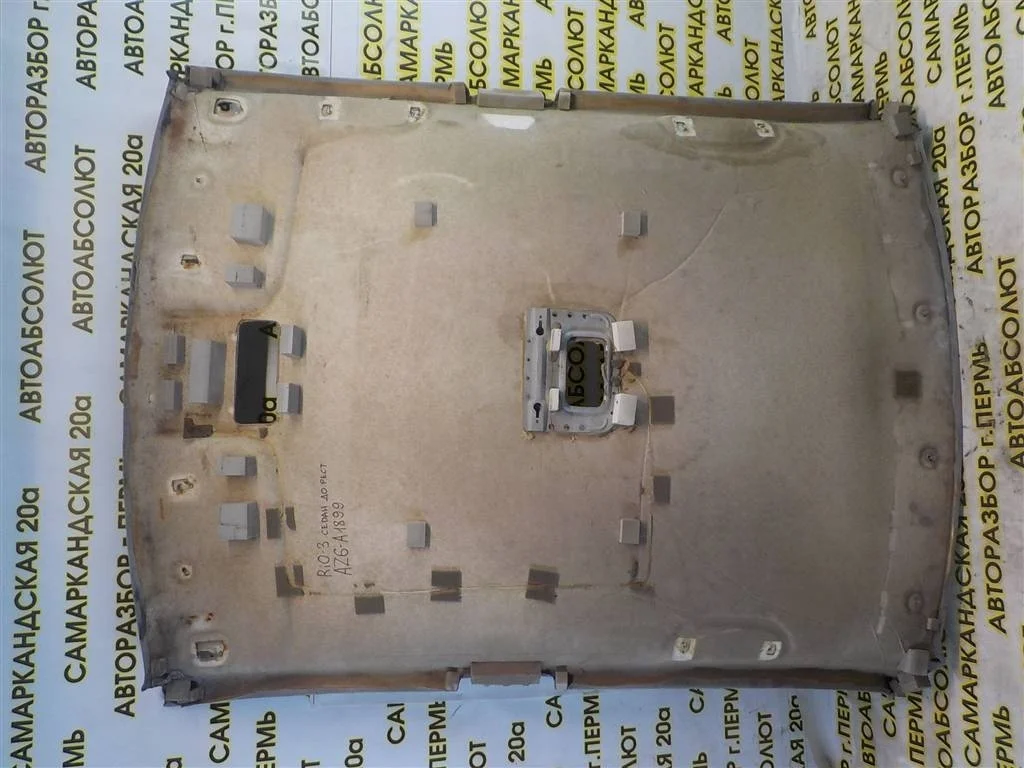 Обшивка потолка KIA RIO III (2011—2015)