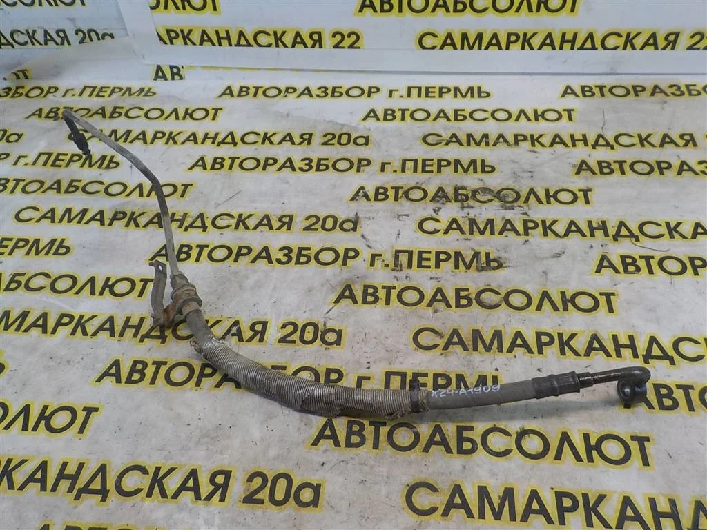 Трубка гидроусилителя KIA RIO III (2011—2015)