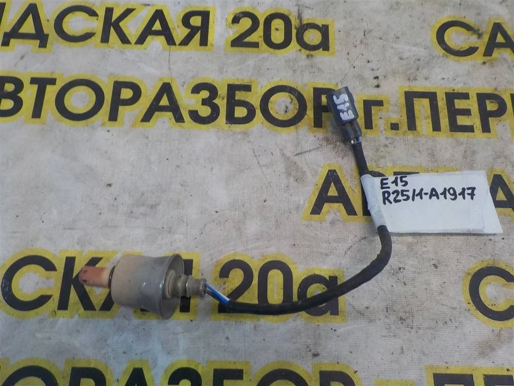 Датчик кислородный/Lambdasonde Toyota Corolla X (2006—2010)