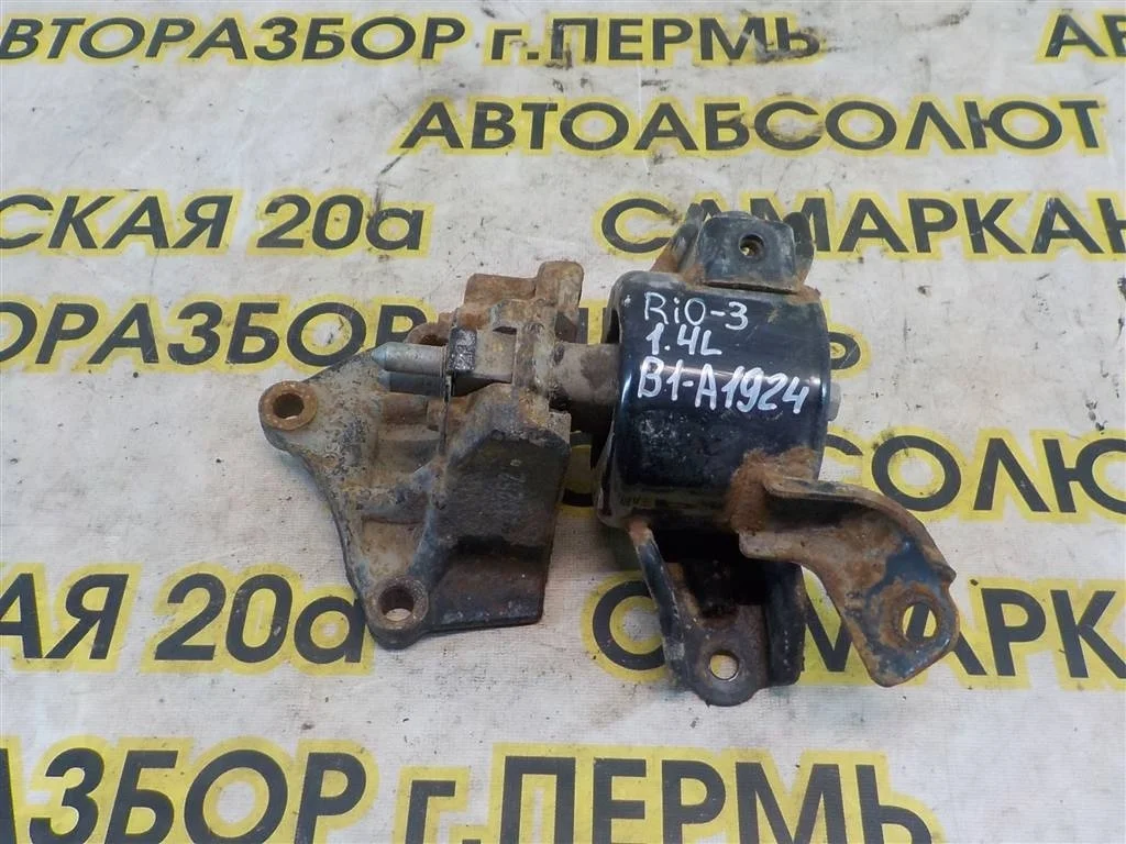 Опора КПП левая KIA RIO III (2011—2015)