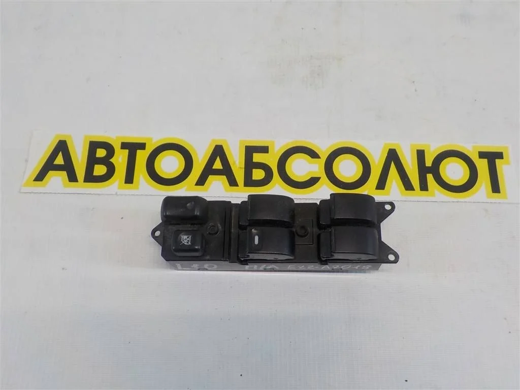 Блок управления стеклоподъемниками Mitsubishi Lancer X (2007—2010)