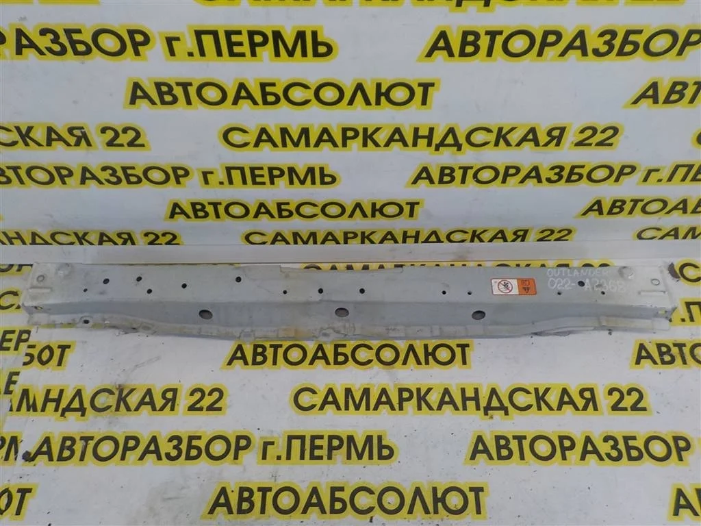 Панель передняя Mitsubishi Outlander III (2012—2015)