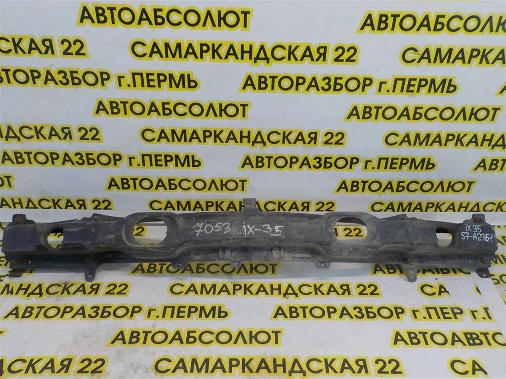 Усилитель заднего бампера Hyundai ix35 I (2009—2013)