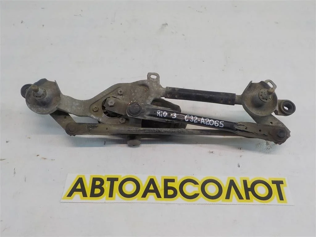 Трапеция стеклоочистителей KIA RIO III (2011—2015)