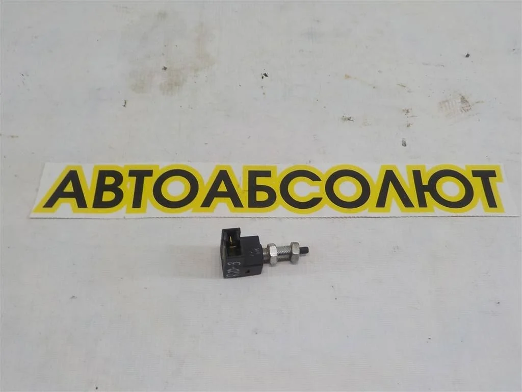 Датчик педали сцепления KIA RIO III (2011—2015)