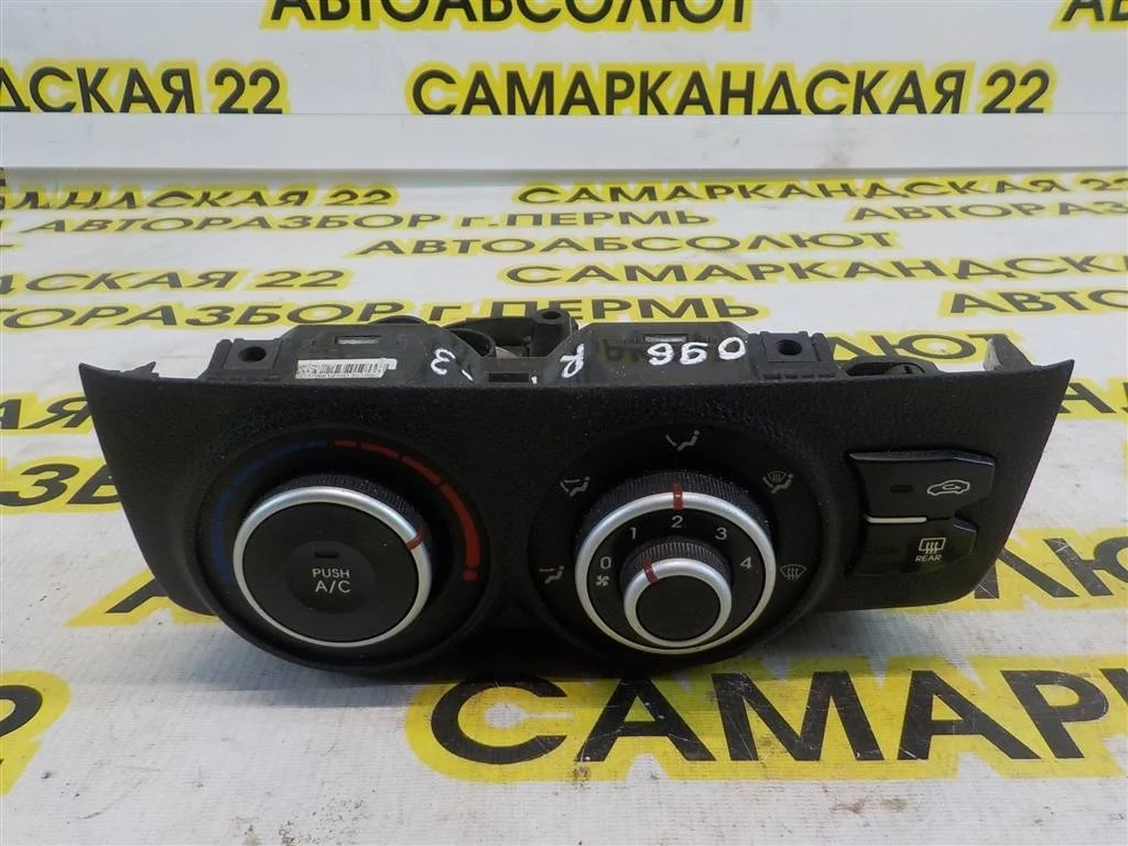 Блок управления печкой KIA RIO III (2011—2015)