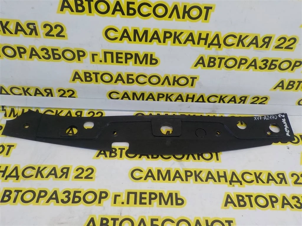 Кожух замка капота Renault Megane II (2002—2006)