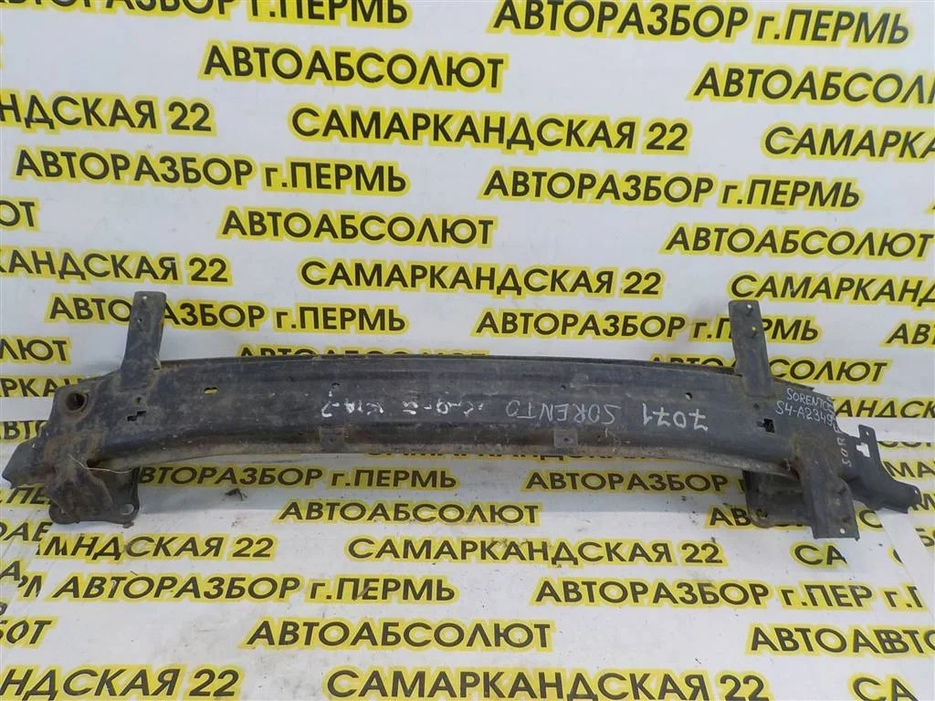 Усилитель переднего бампера KIA Sorento II (2009—2012)