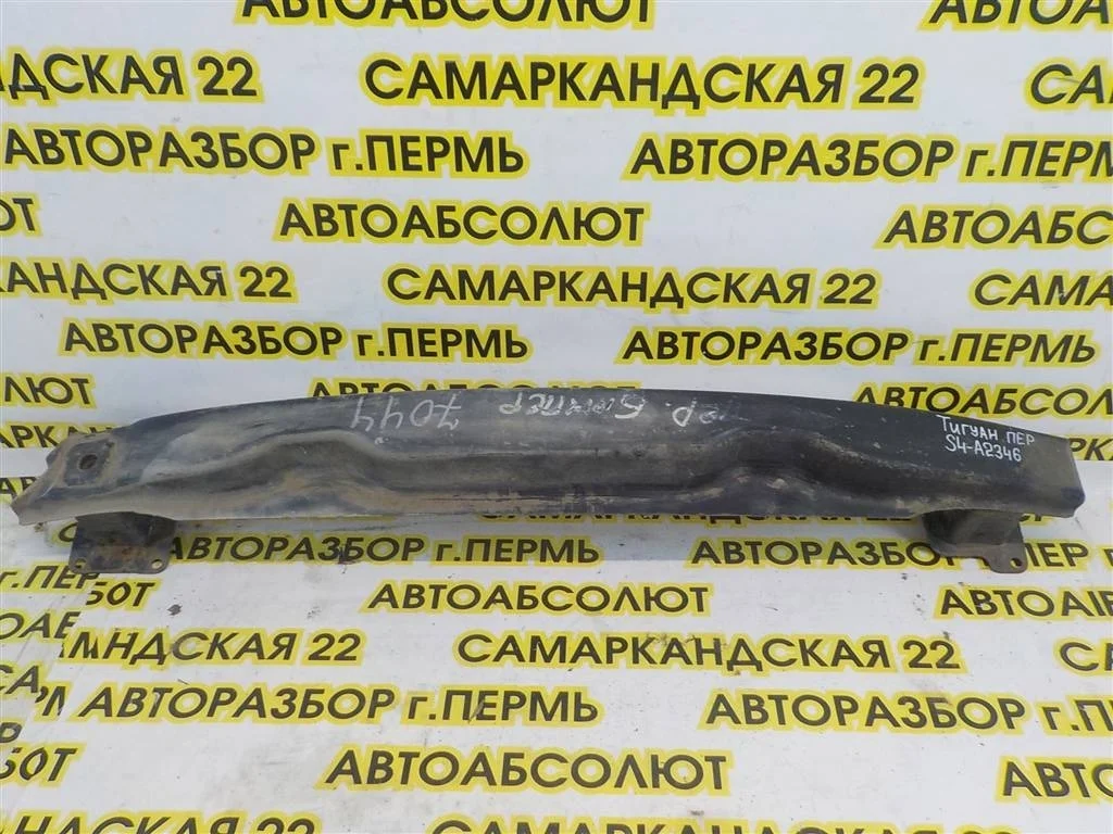 Усилитель заднего бампера Volkswagen Tiguan I (2007—2011)