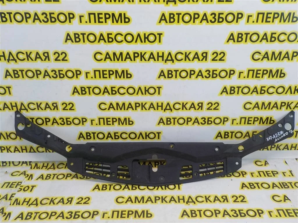 Кожух замка капота Honda Accord VII (2002—2006)