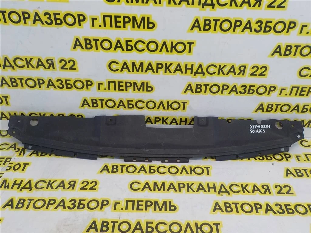 Кожух замка капота Hyundai Solaris I (2010—2014)