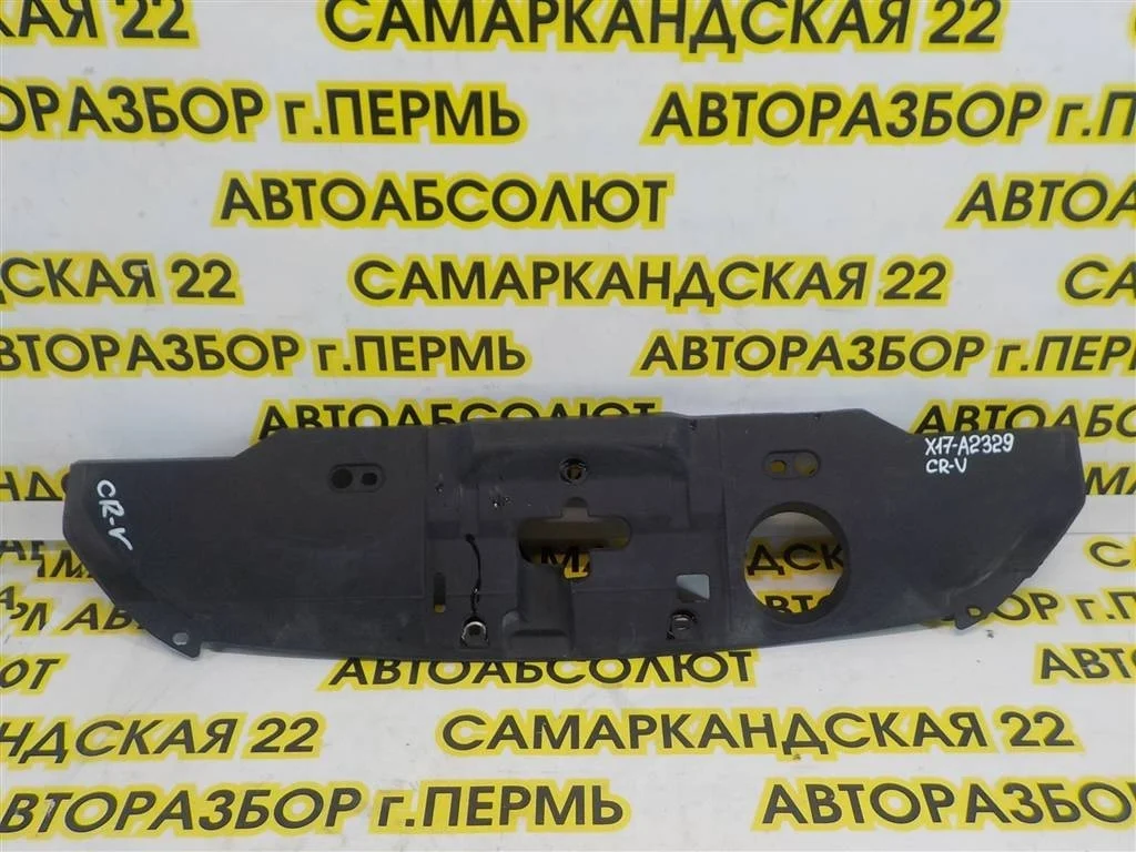 Кожух замка капота Honda CR-V III (2006—2009)