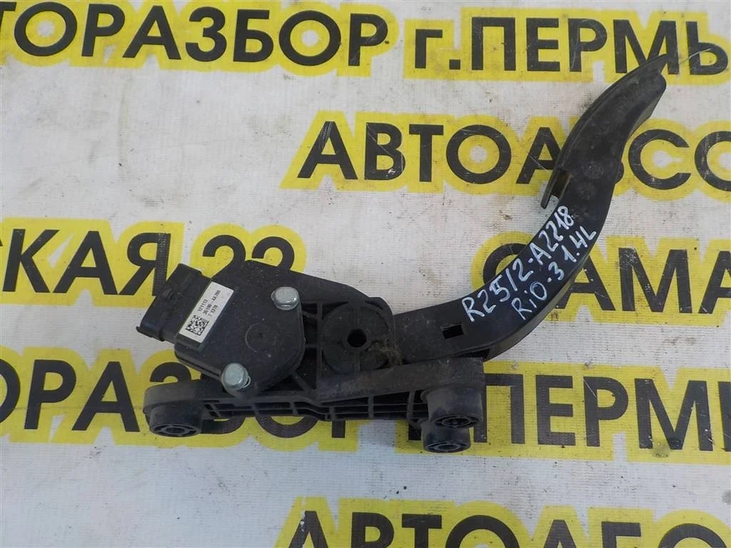 Педаль газа KIA RIO III (2011—2015)
