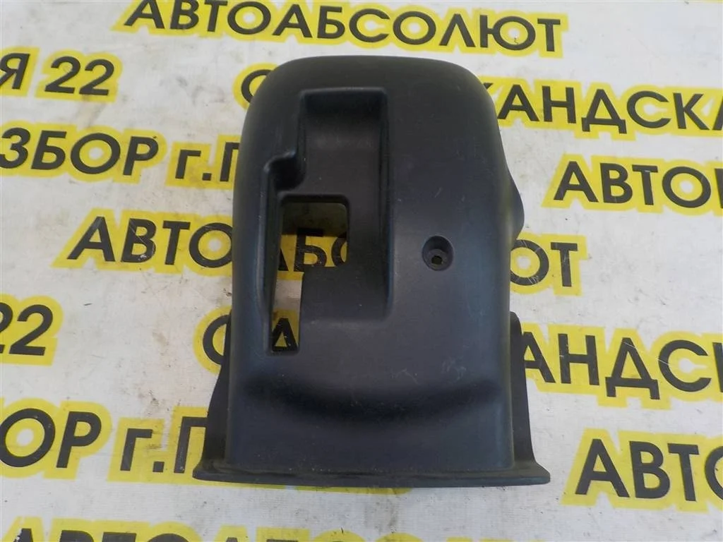 Кожух рулевой колонки нижний KIA RIO III (2011—2015)