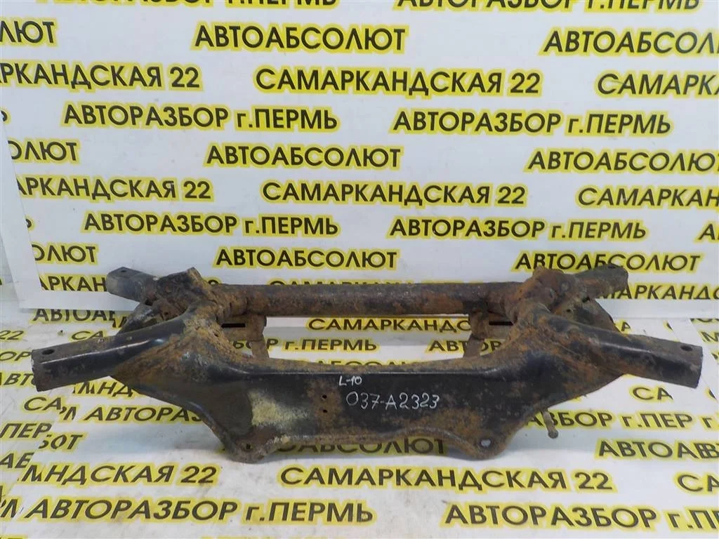 Балка задняя Mitsubishi Lancer X (2007—2010)