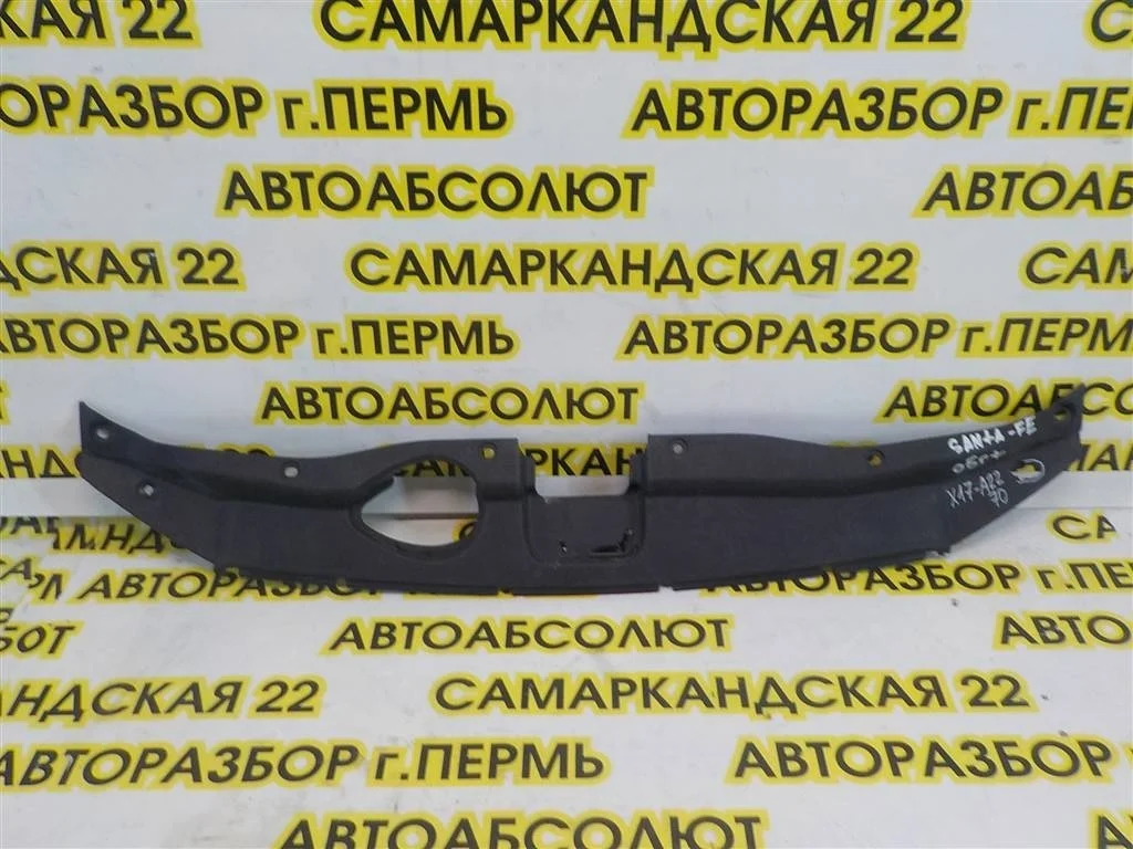 Кожух замка капота Hyundai Santa Fe II (2005—2010)