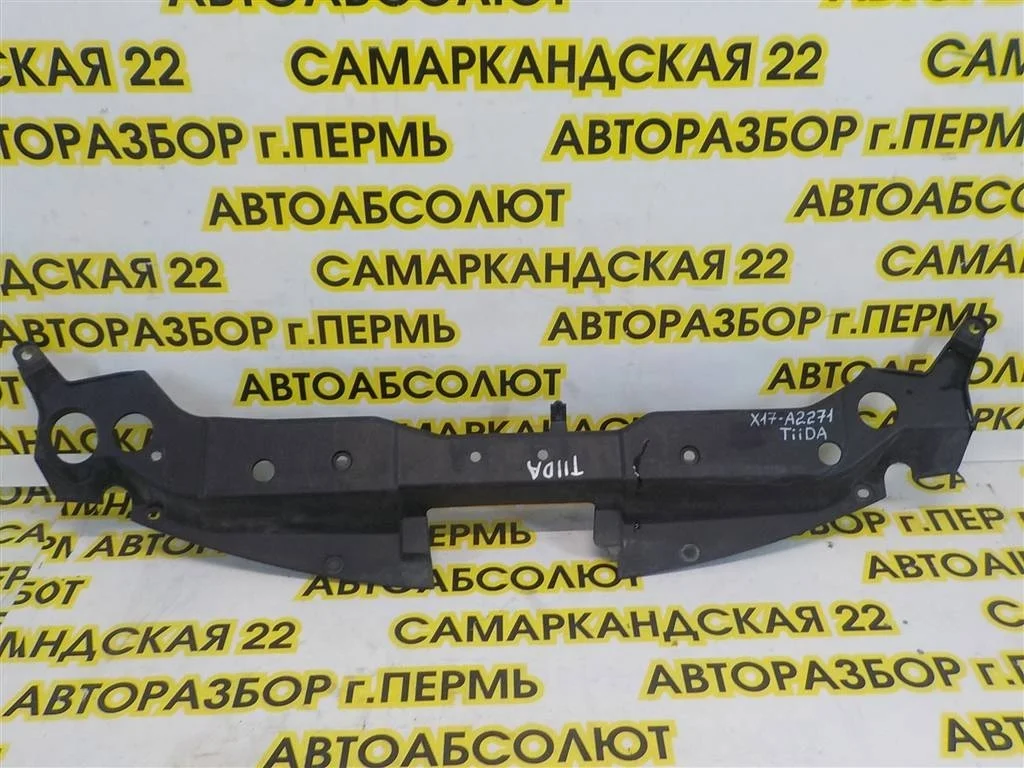 Кожух замка капота Nissan Tiida C11 (2004—2012)