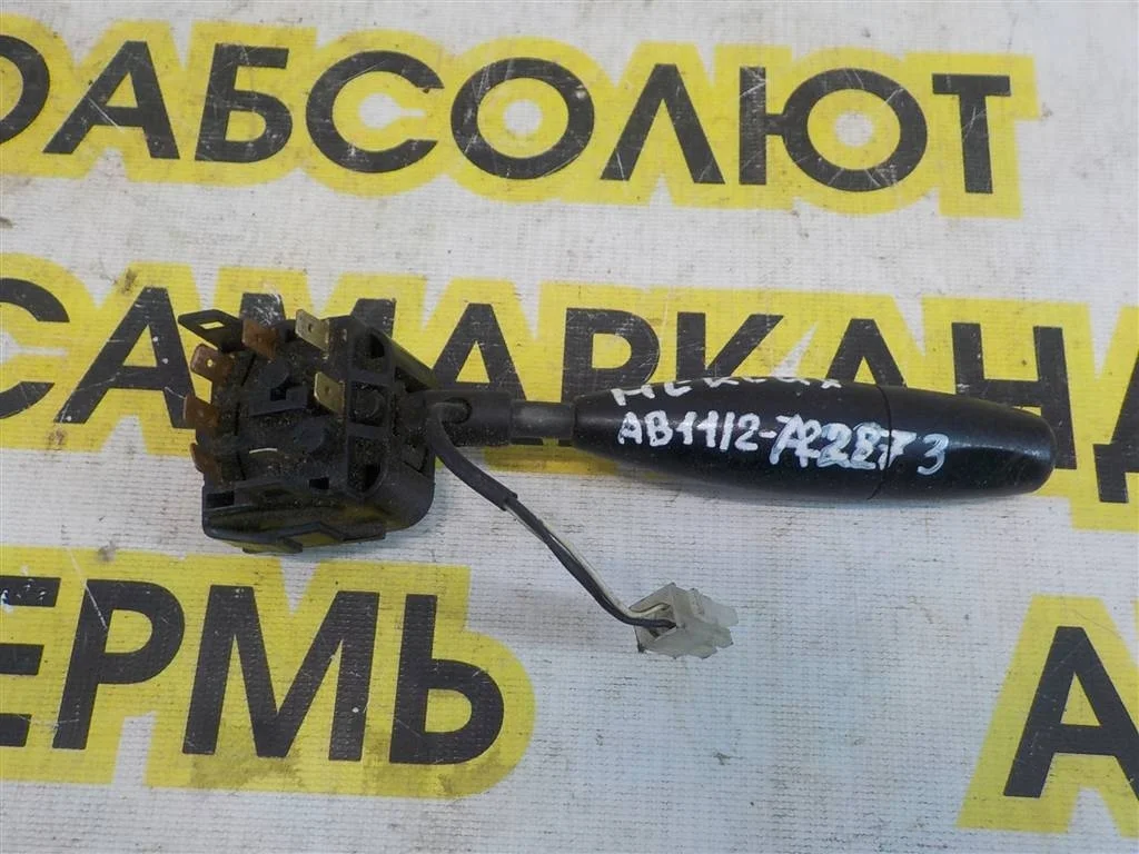 Переключатель поворотов подрулевой Daewoo Nexia I рестайлинг (2008—2016)