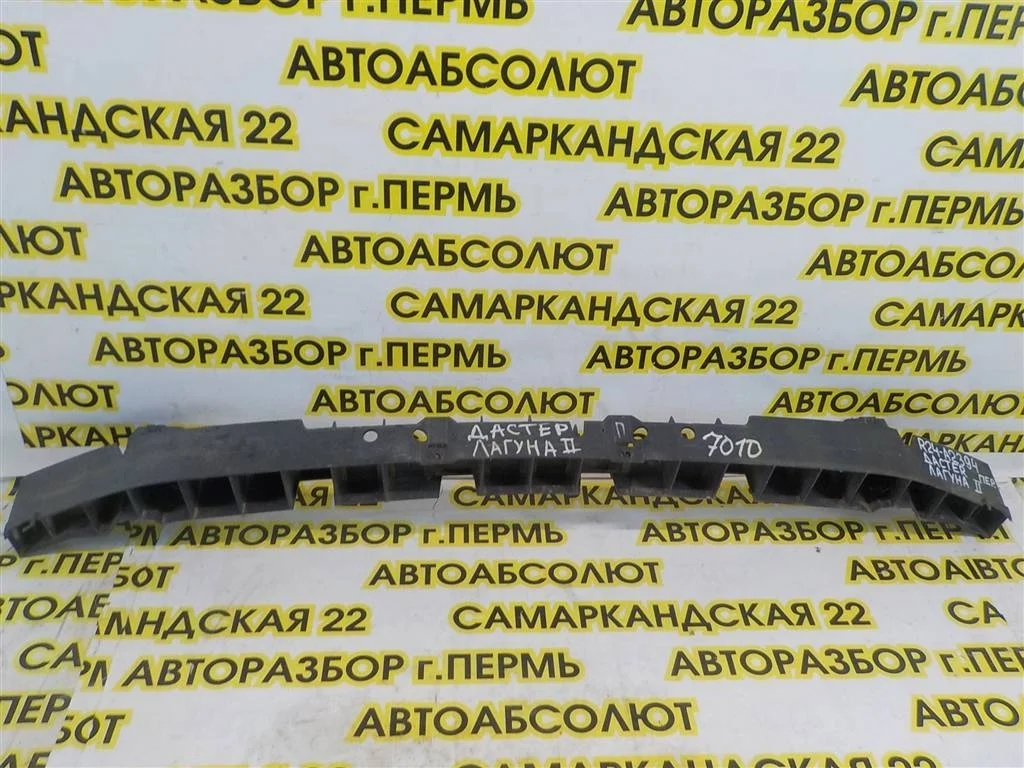 Усилитель переднего бампера Renault Duster I (2010—2015)