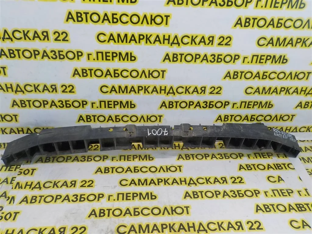 Усилитель переднего бампера Renault Duster I (2010—2015)