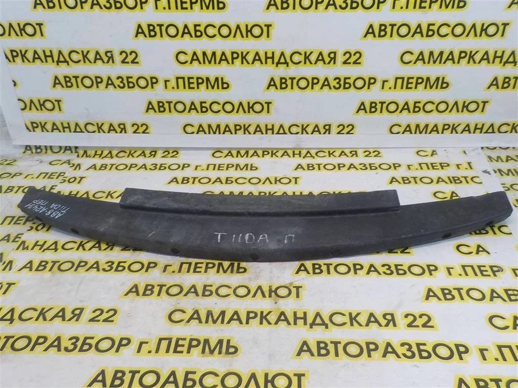 Наполнитель переднего бампера Nissan Tiida C11 (2004—2012)