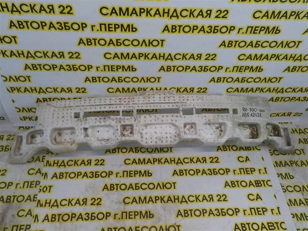 Наполнитель заднего бампера Lexus RX II (2003—2006)