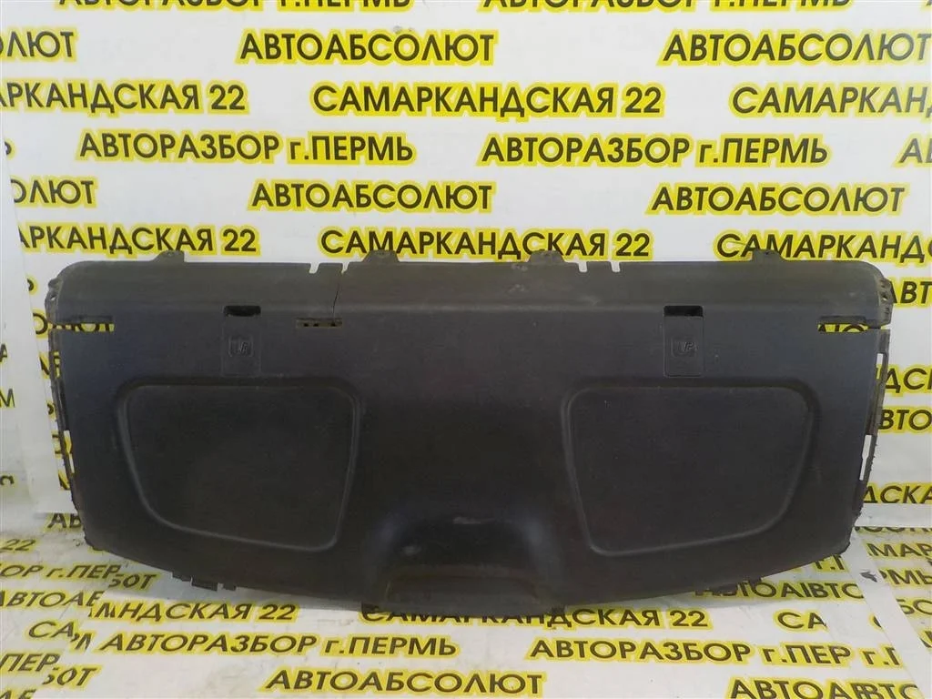 Полка KIA RIO III (2011—2015)