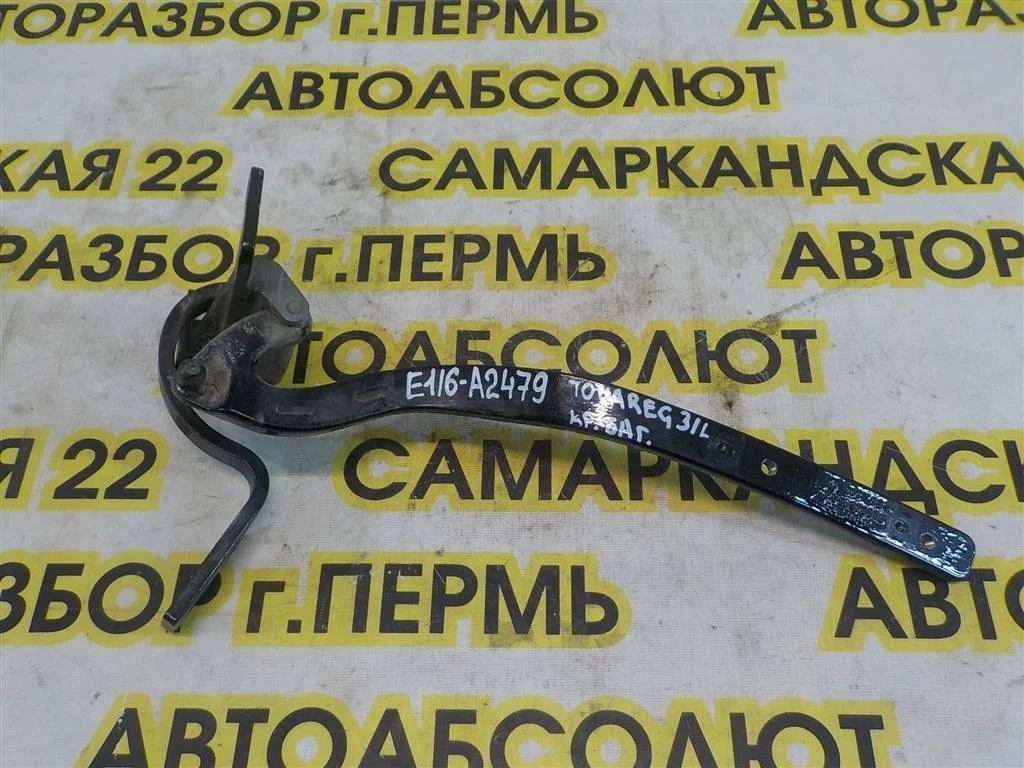 Петля двери багажника Volkswagen Touareg I (2002—2006)