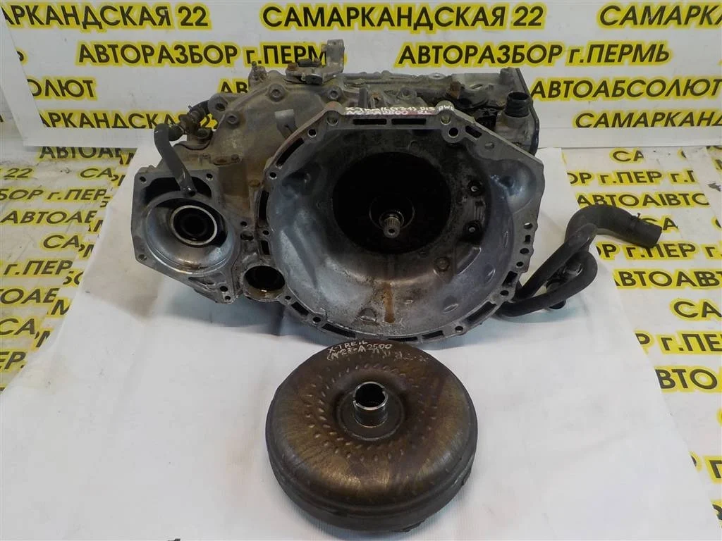 АКПП Nissan X-Trail II (2007—2011)