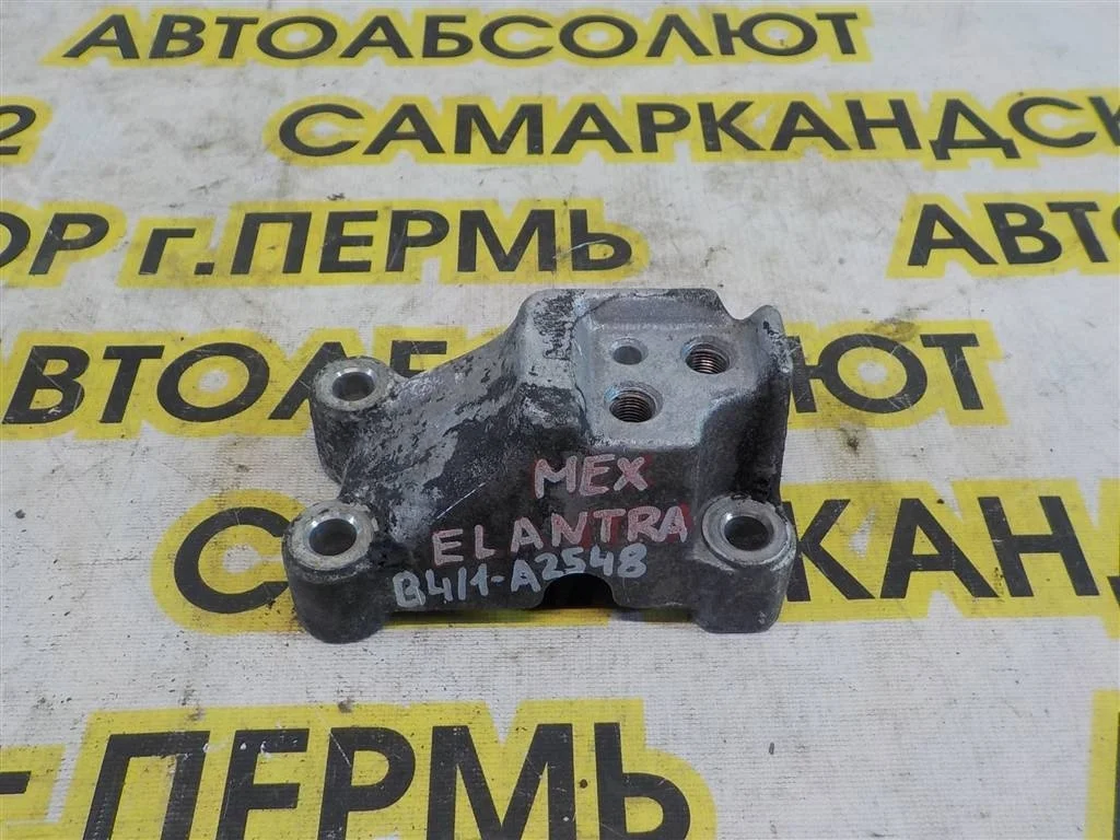 Кронштейн КПП левый Hyundai Elantra IV (2006—2011)