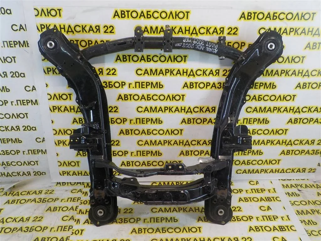 Балка подмоторная Honda Pilot II (2008—2011)