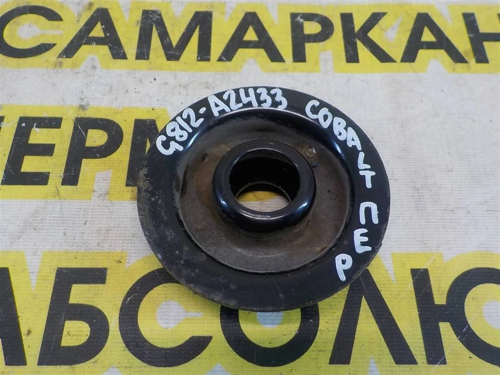 Опора переднего амортизатора Chevrolet Cobalt II (2011—2016)