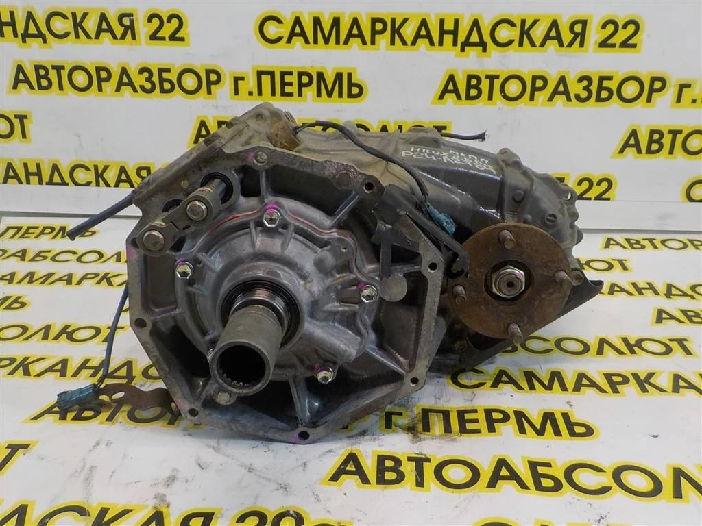 Коробка раздаточная Toyota Hilux VII (2004—2011)