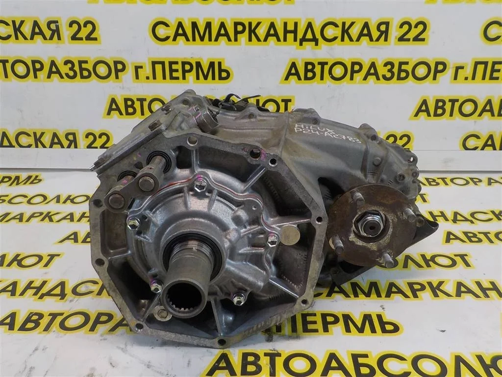 Коробка раздаточная Toyota Hilux VII (2004—2011)