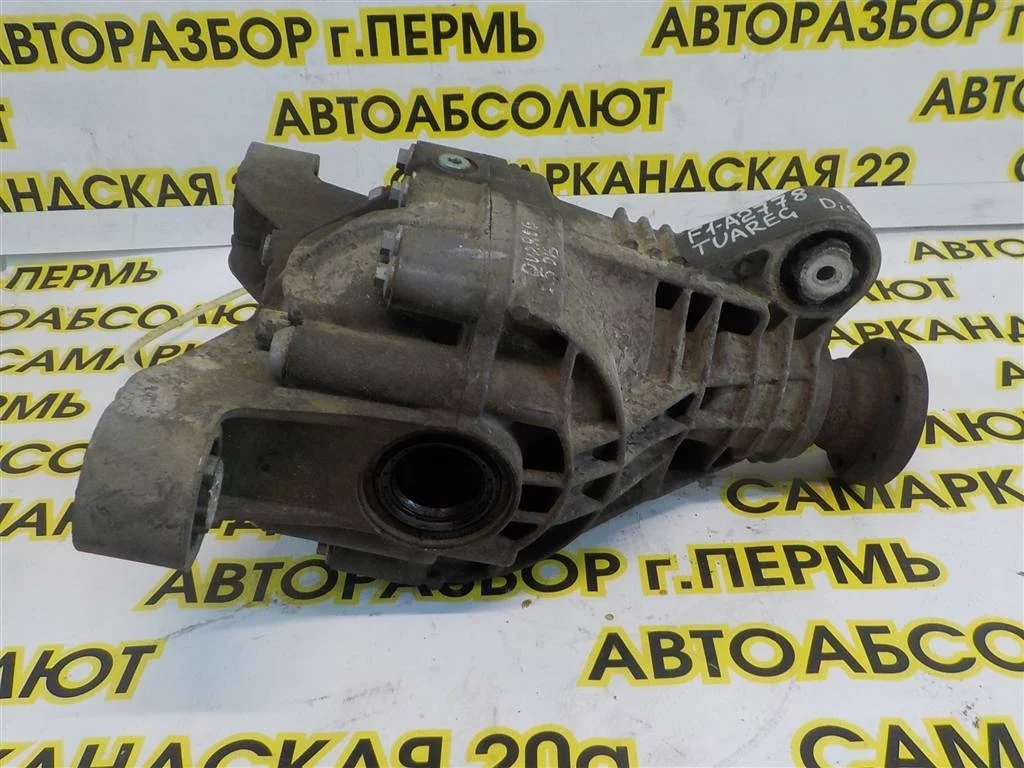 Редуктор заднего моста Volkswagen Touareg I (2002—2006)