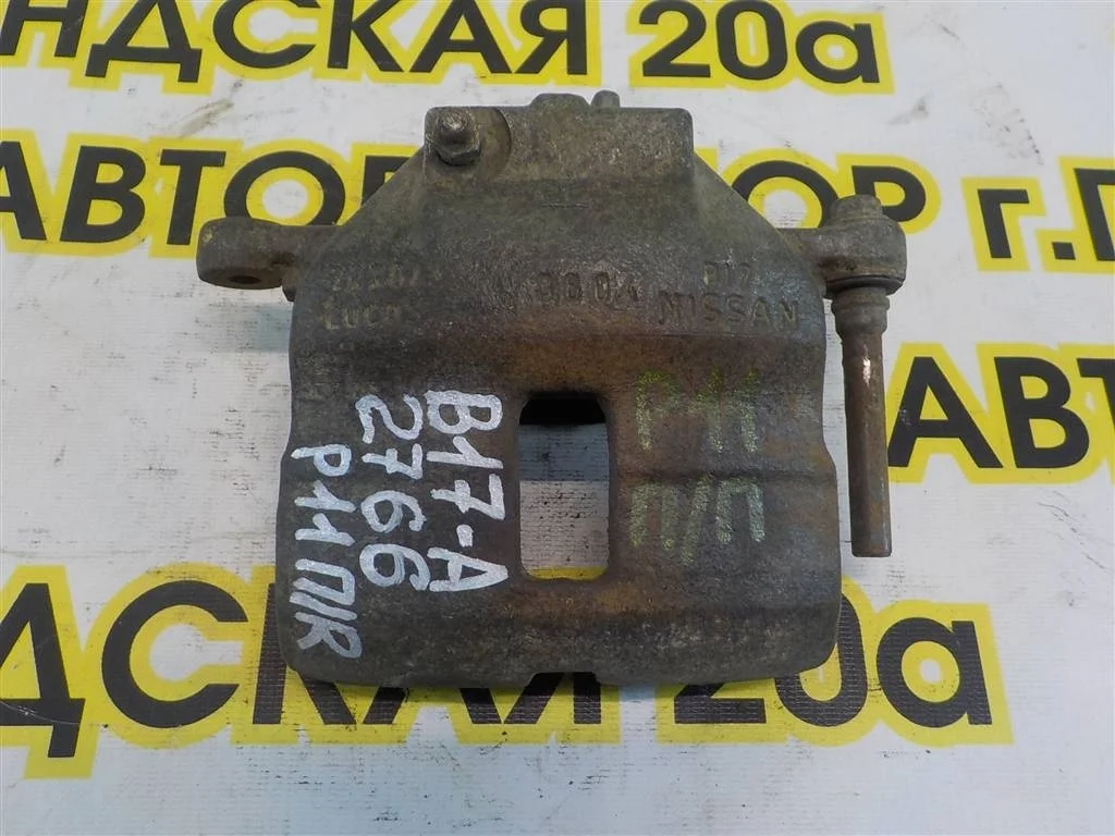 Суппорт передний правый Nissan Primera P11 (1995—2000)