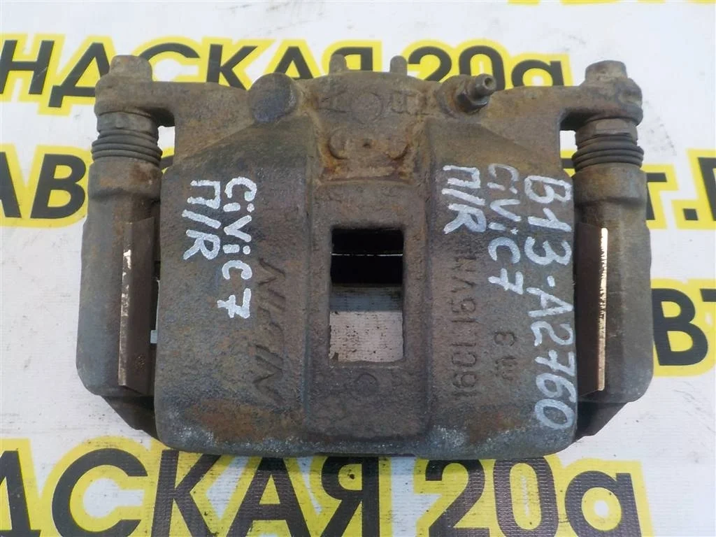 Суппорт передний левый Honda Civic VIII (2005—2009)