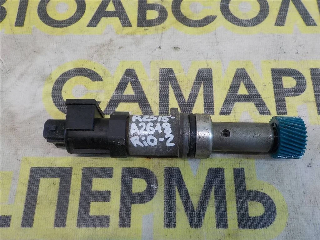 Датчик спидометра KIA RIO II (2005—2009)