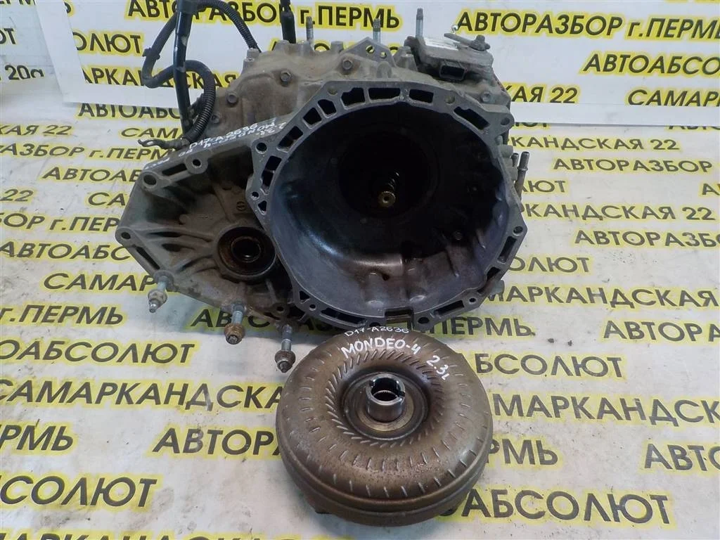 АКПП Ford Mondeo IV (2006—2010)