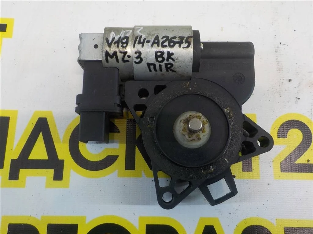 Моторчик стеклоподъемника Mazda 3 BK (2003—2006)