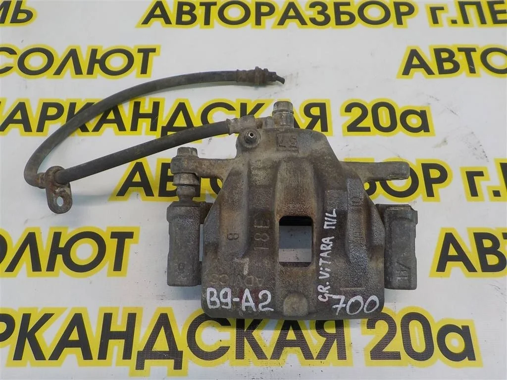 Суппорт передний левый Suzuki Grand Vitara II (2005—2008)