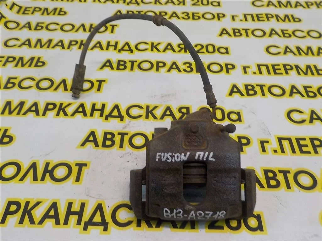 Суппорт передний левый Ford Fusion I рестайлинг (2005—2012)